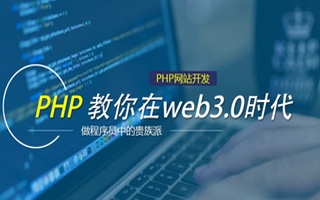 伊川 api php源码,下载的php源码怎么运行呢？